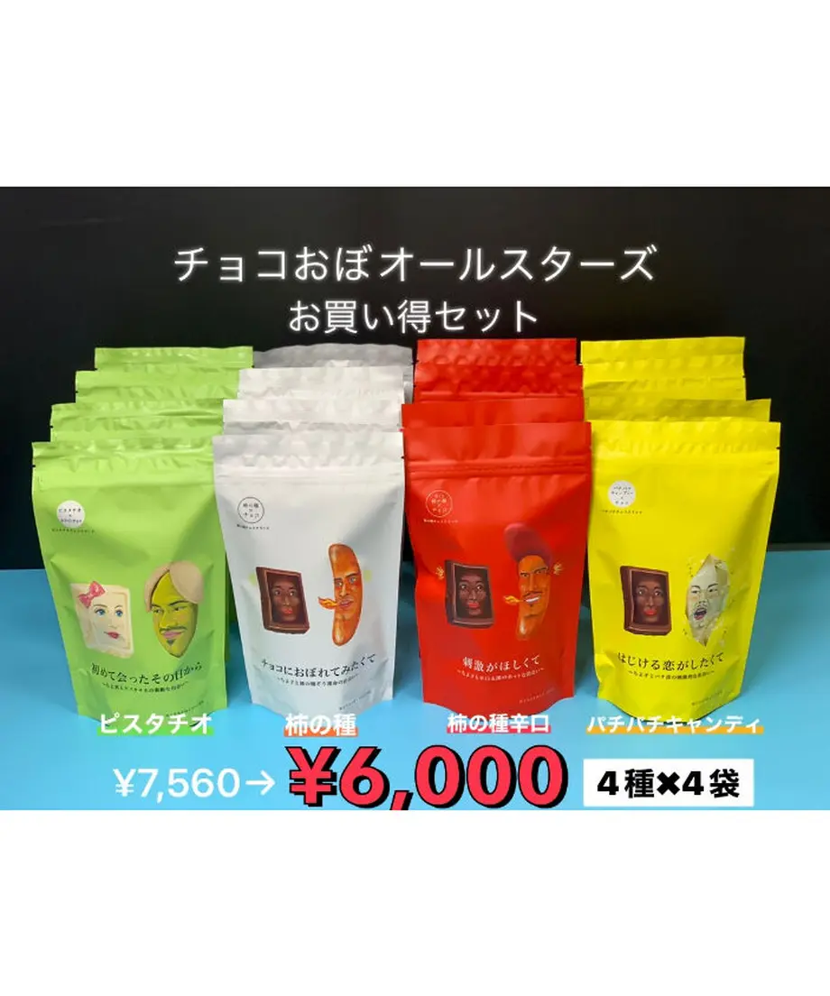 62030d8781dbb521d130d87f
