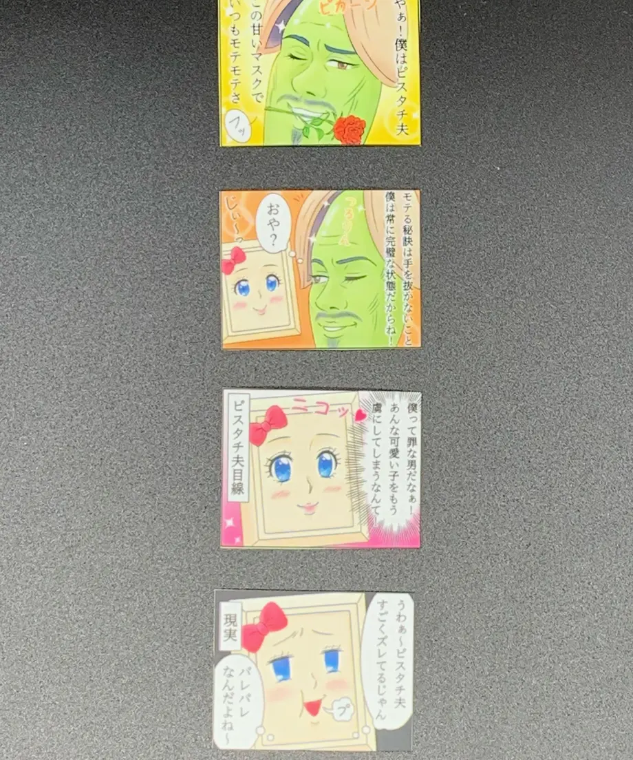 6131726623055727fb073918