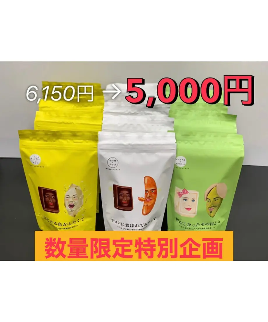 61c03a7af6d7c9074dd64080