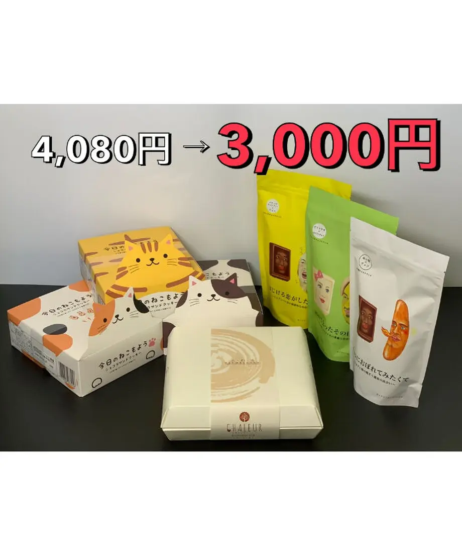 614a855f2305574563bad6b8