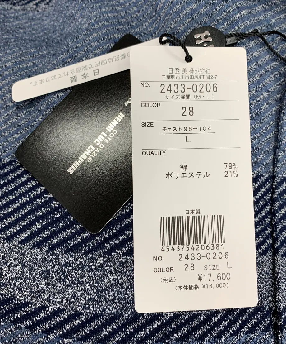 636cc8cd4b08397fee5374e7