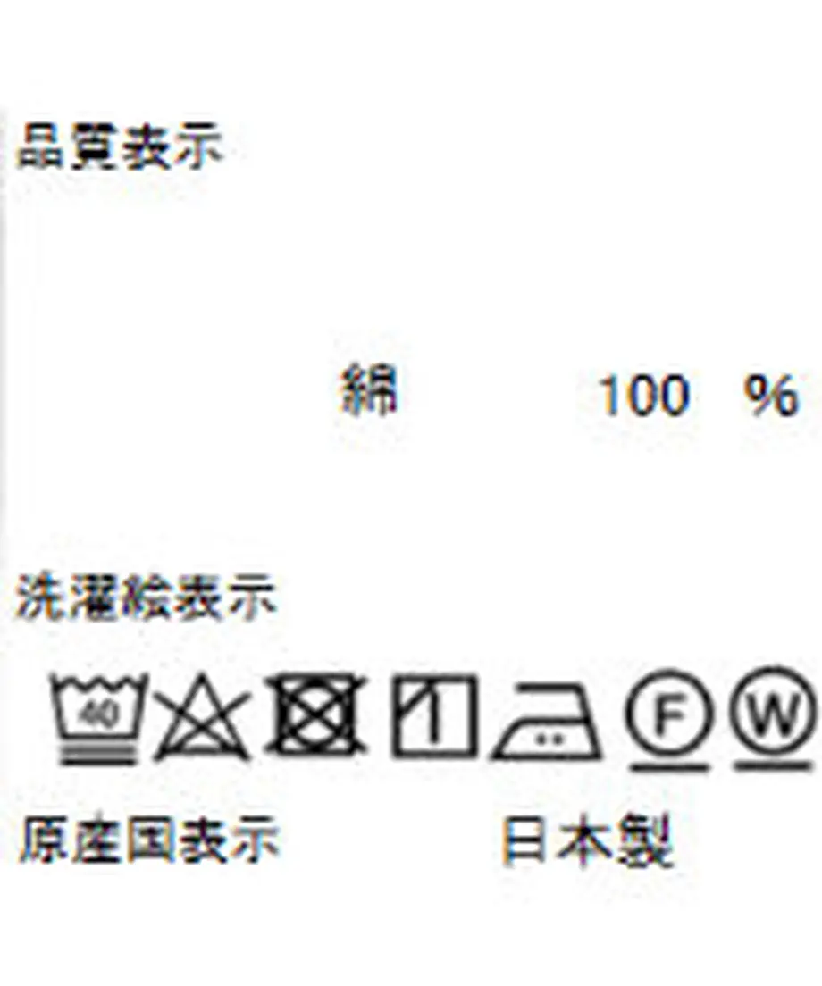 616e4c6e1bfe196330318b8d