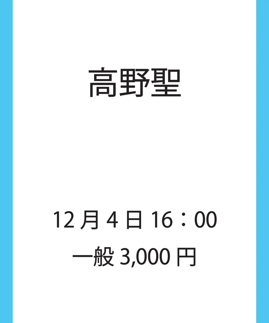 6349828fc808a4217df38897