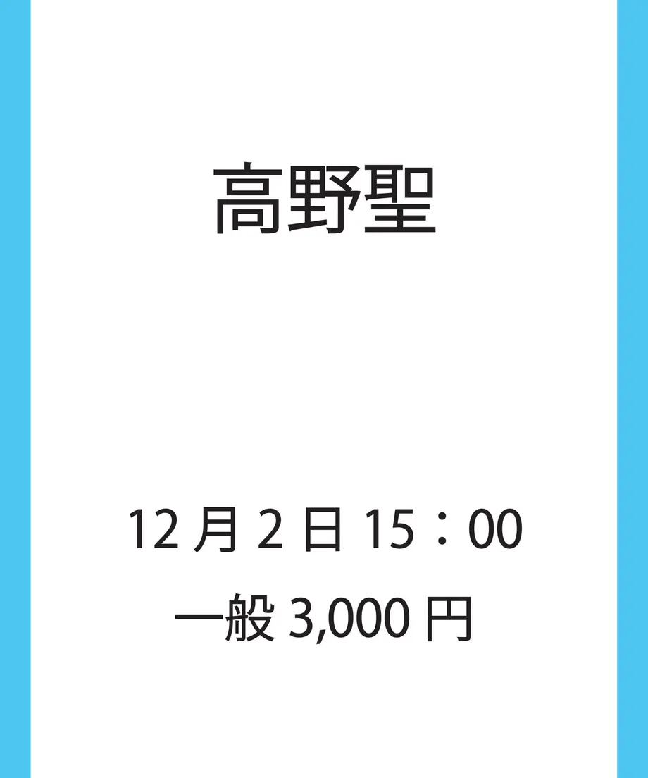 634984b14b083924d07bd1fd