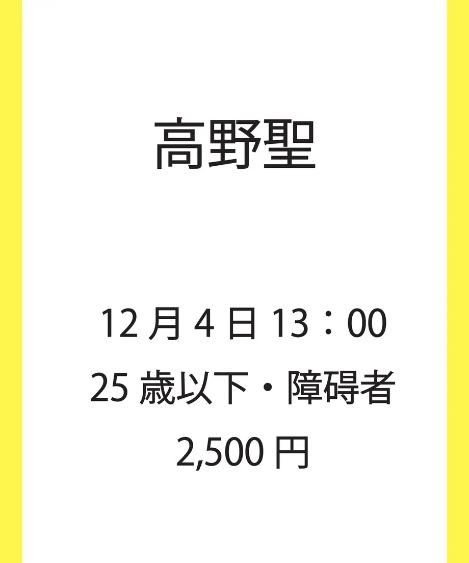 634982bdd7e1d8427097d6e9