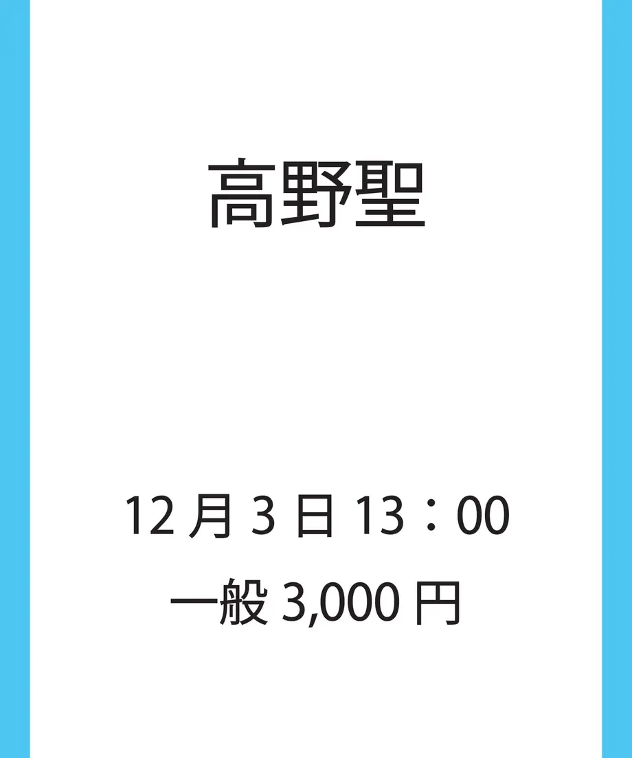 634983e2211ac3147b2156f7