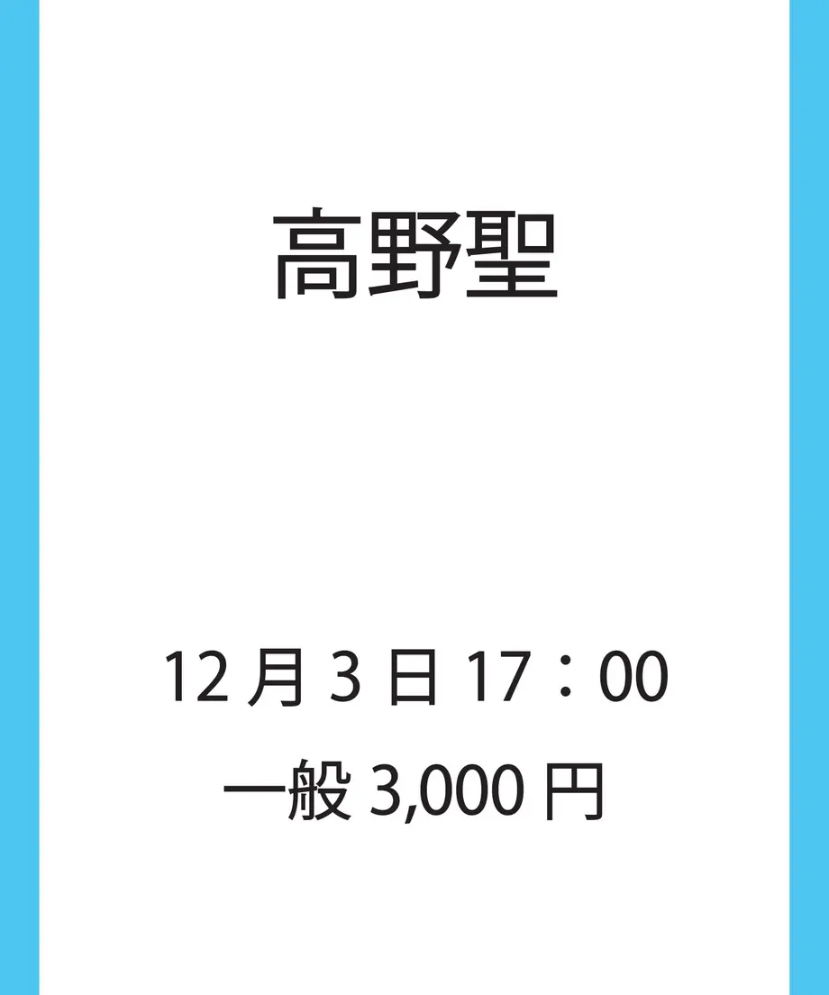 63498382f3de5c5b9c28d130