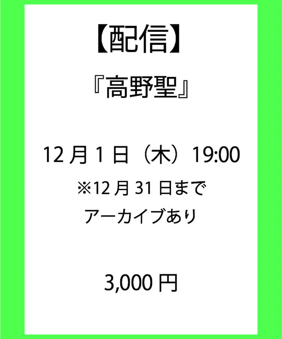 63497ff14ff8c22c1357f53f