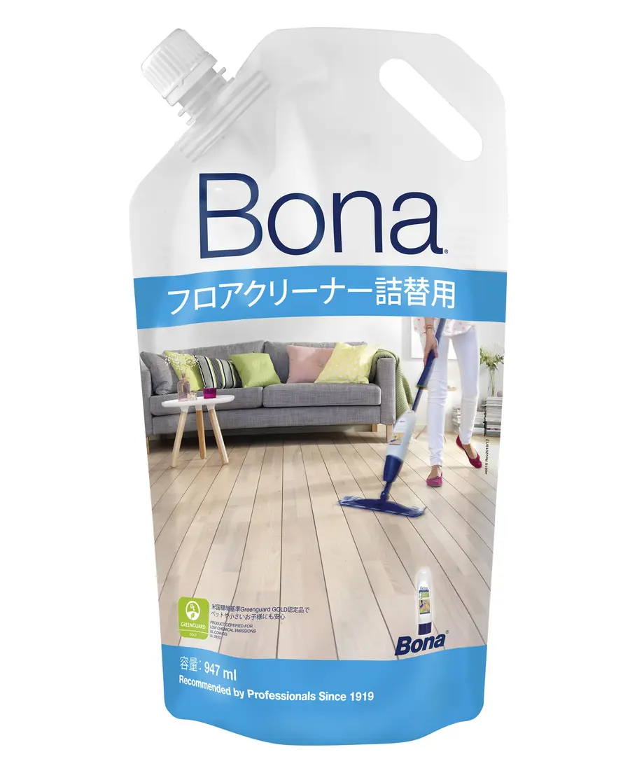 5b1e44bdef843f7d46000cf0
