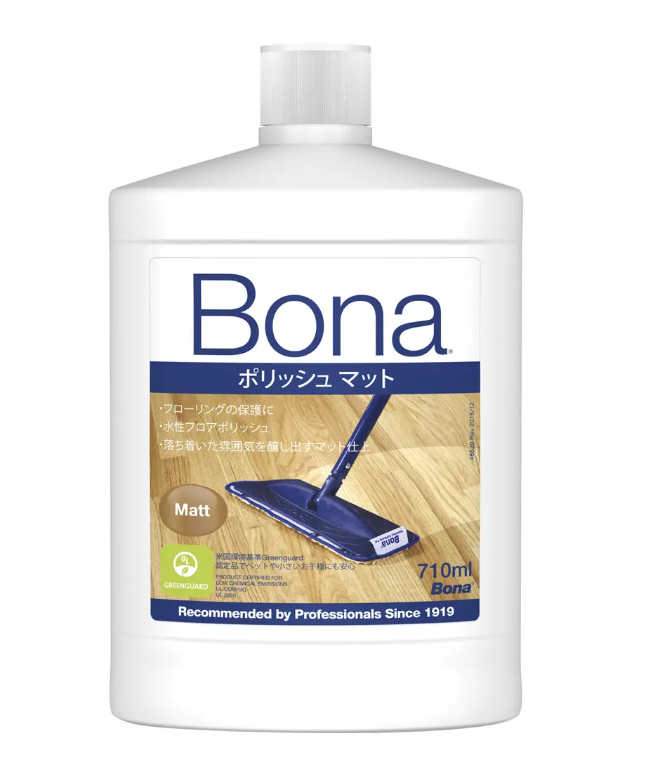 5b1e46725f78665ac000007d