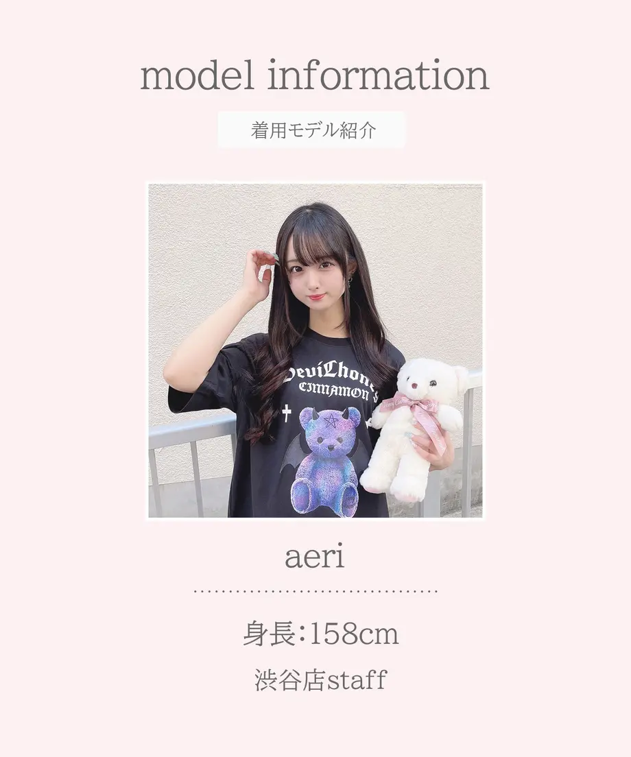 62e37bad1685c90001f43fb2