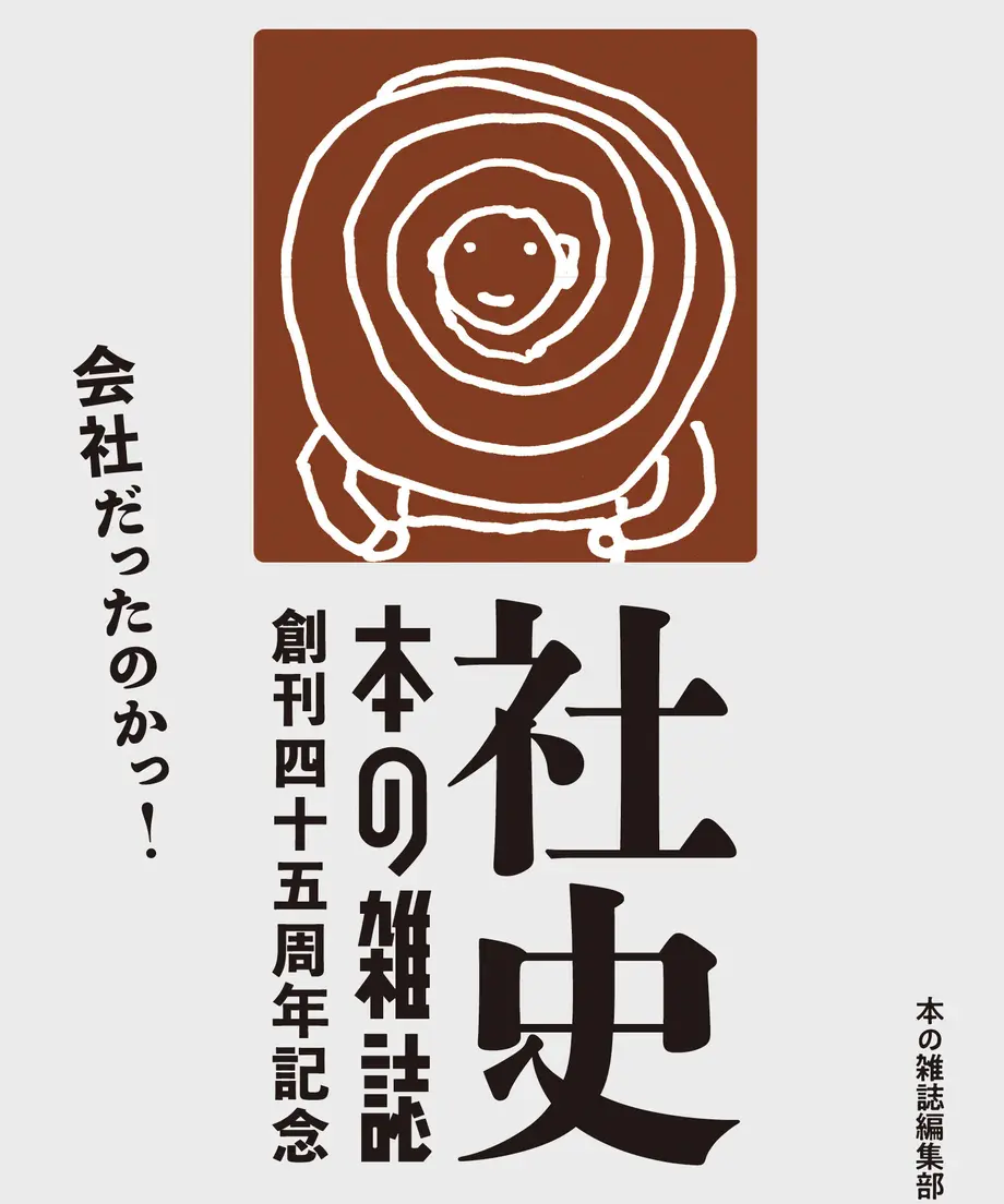 60d92d341039864ea0490849