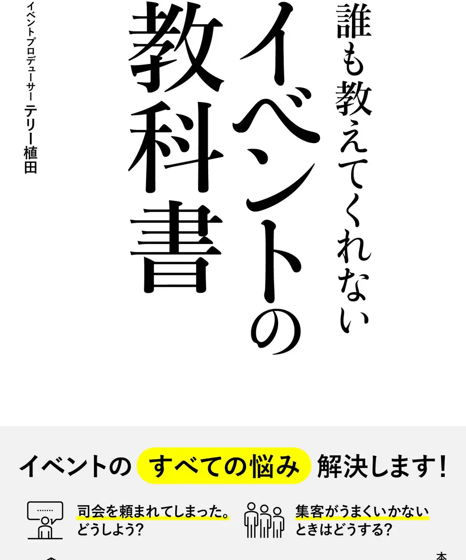 5c665f51787d84449b9384aa