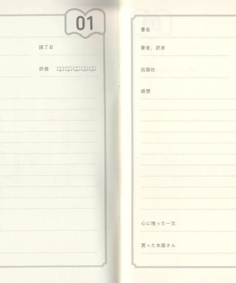 5db676b5220e7509fe176233