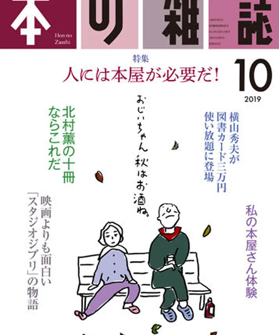 5d7b076f00631f401aa7c375