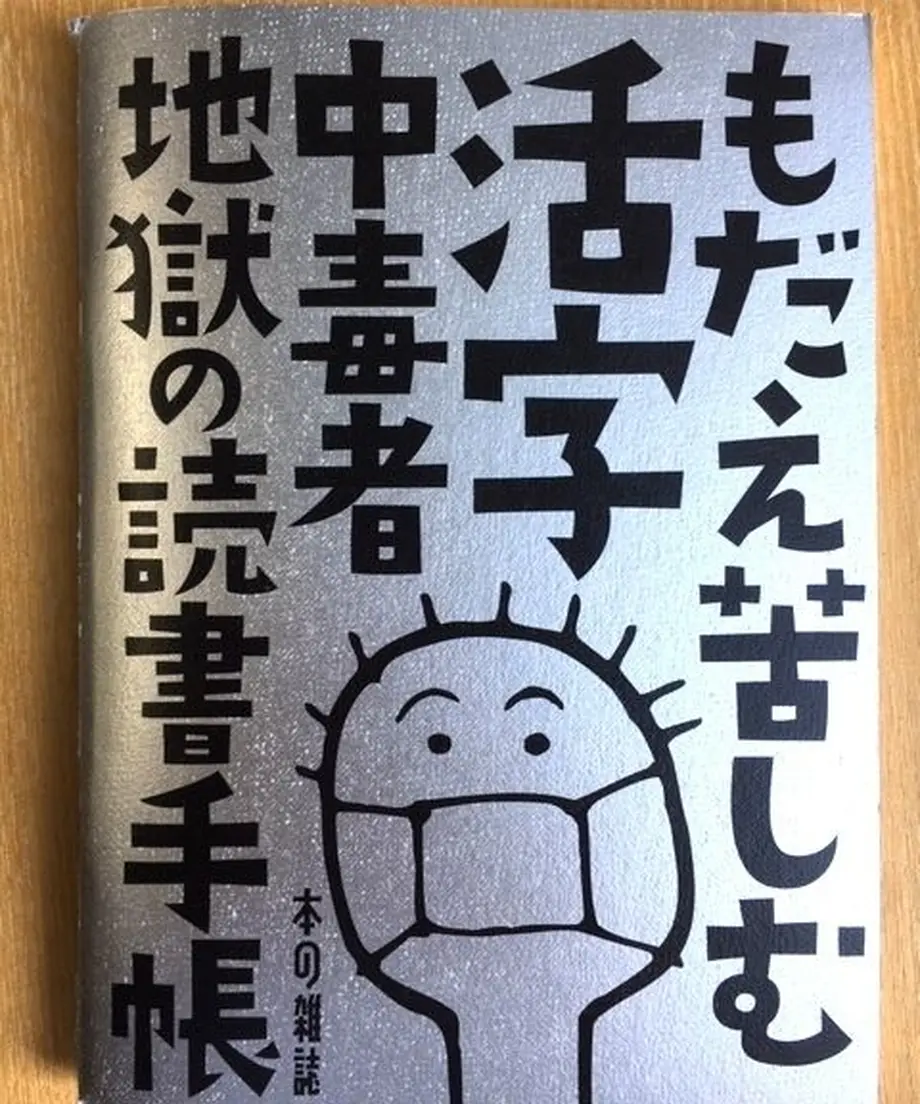 5db676b5220e7509fe176233