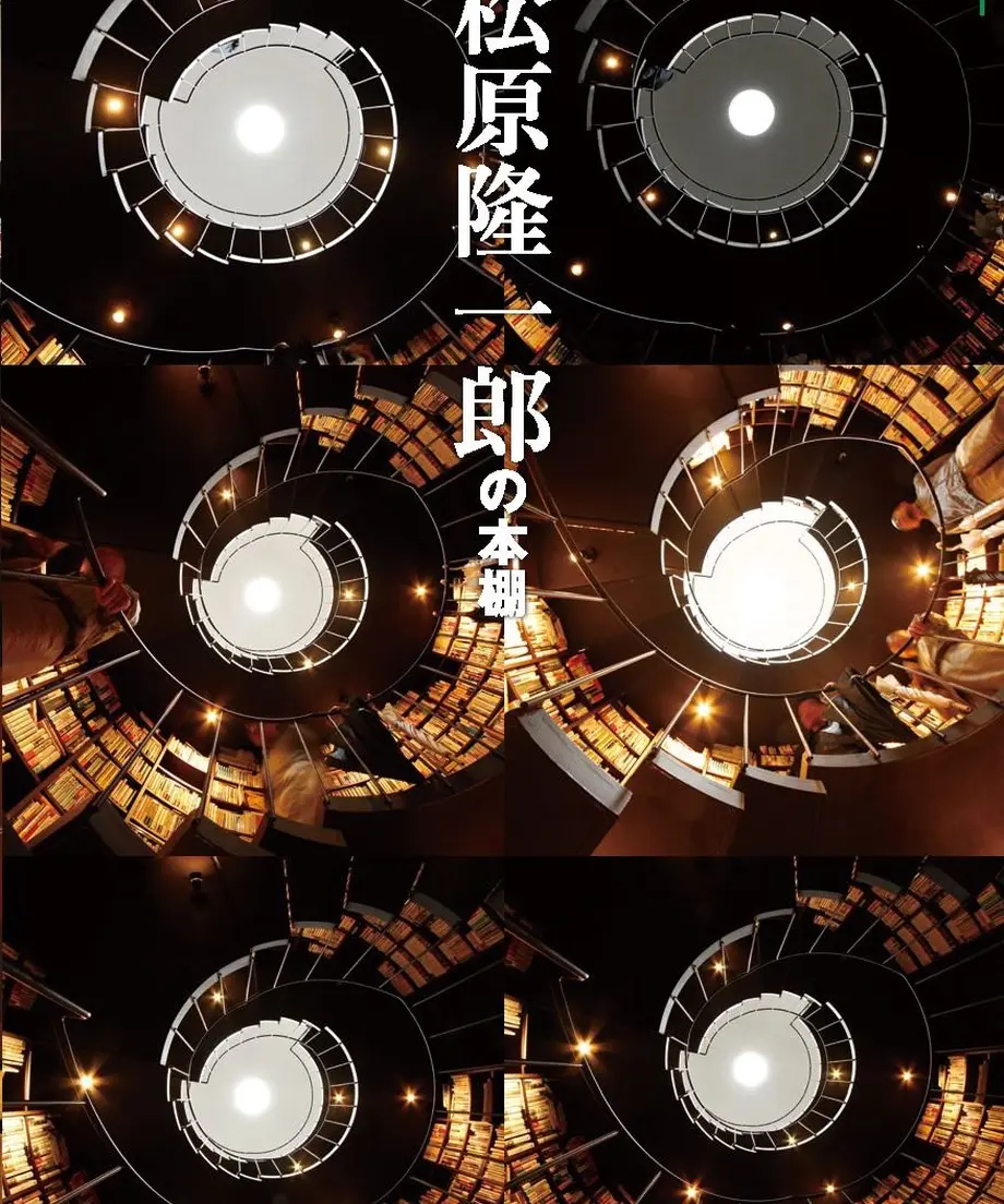 5ab4800c5f786621c5004c88