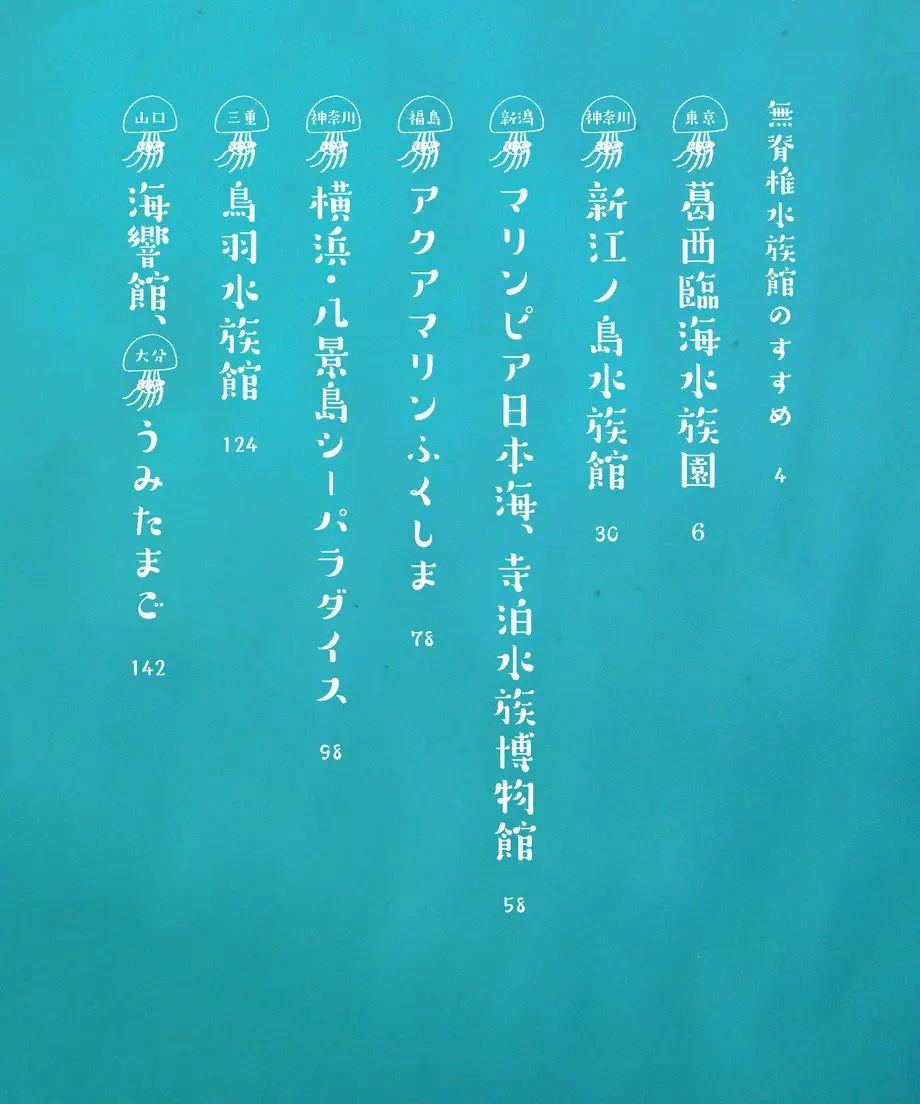 5b0df6ce5496ff1c9c002938