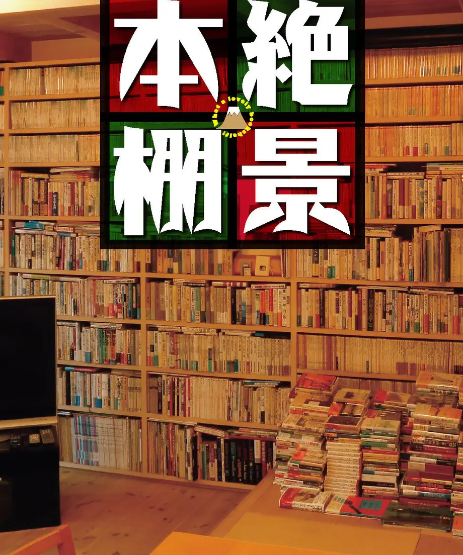 5ab4800c5f786621c5004c88