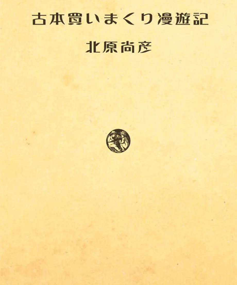 5e991ccb55fa031206ce4ee0