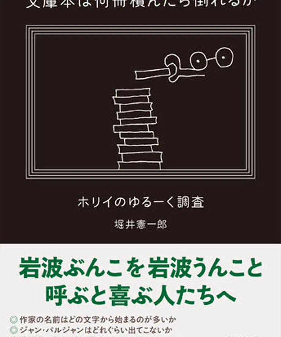 5db291ff745e6c2c851d8b63