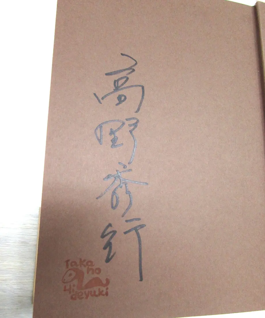 5db1666e745e6c2cbc1d0abe