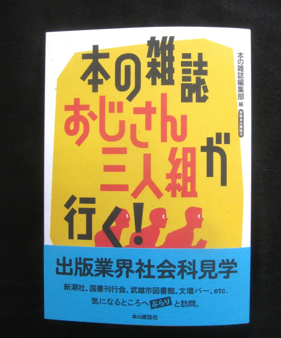 58ca41bb1a704b556500066f