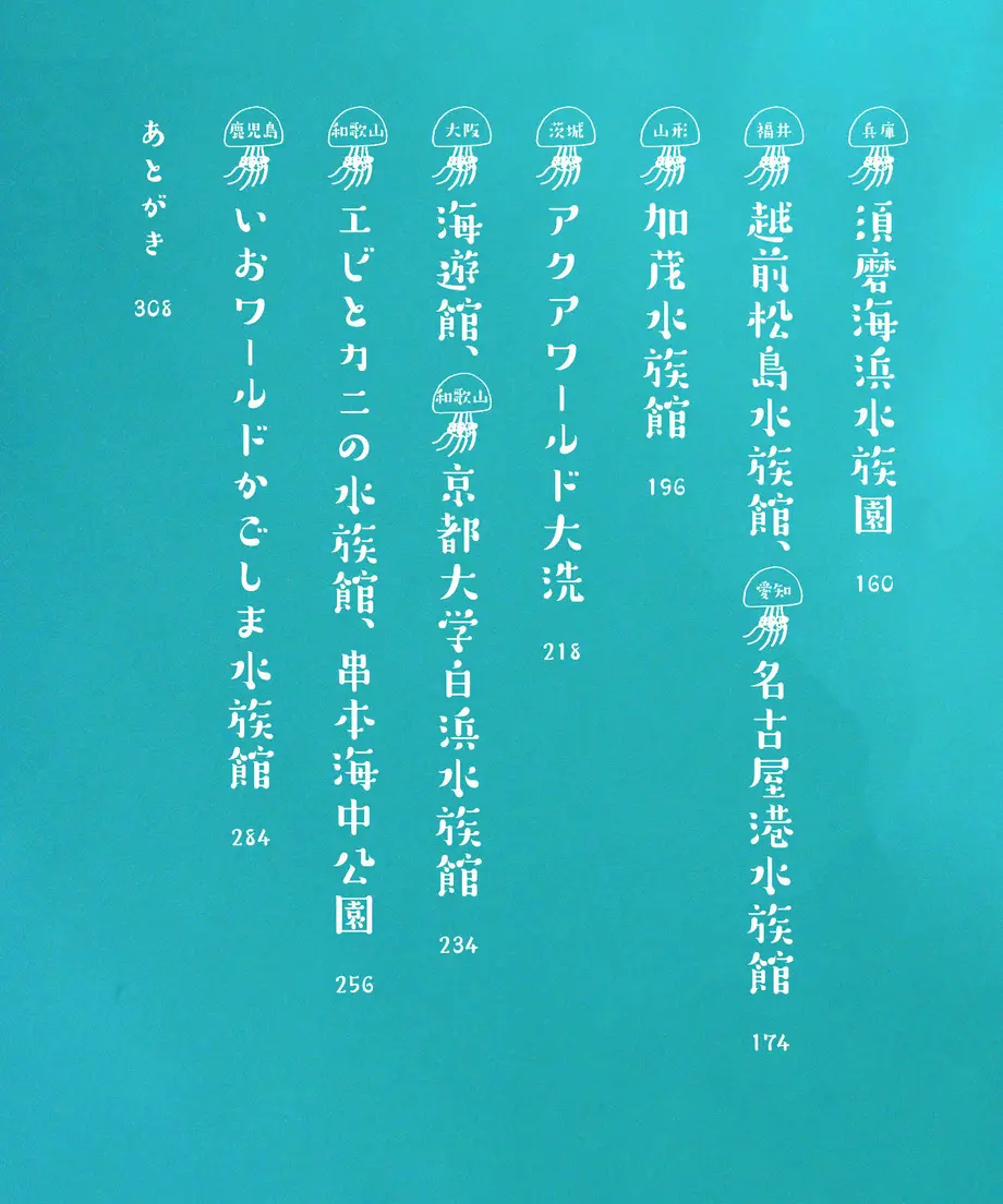 5b0df6ce5496ff1c9c002938