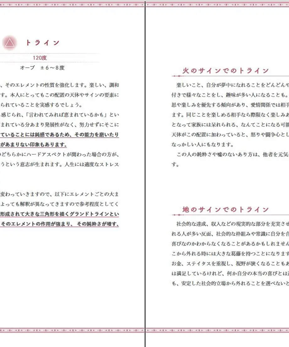 62f0aa5d8691ec7db327e028