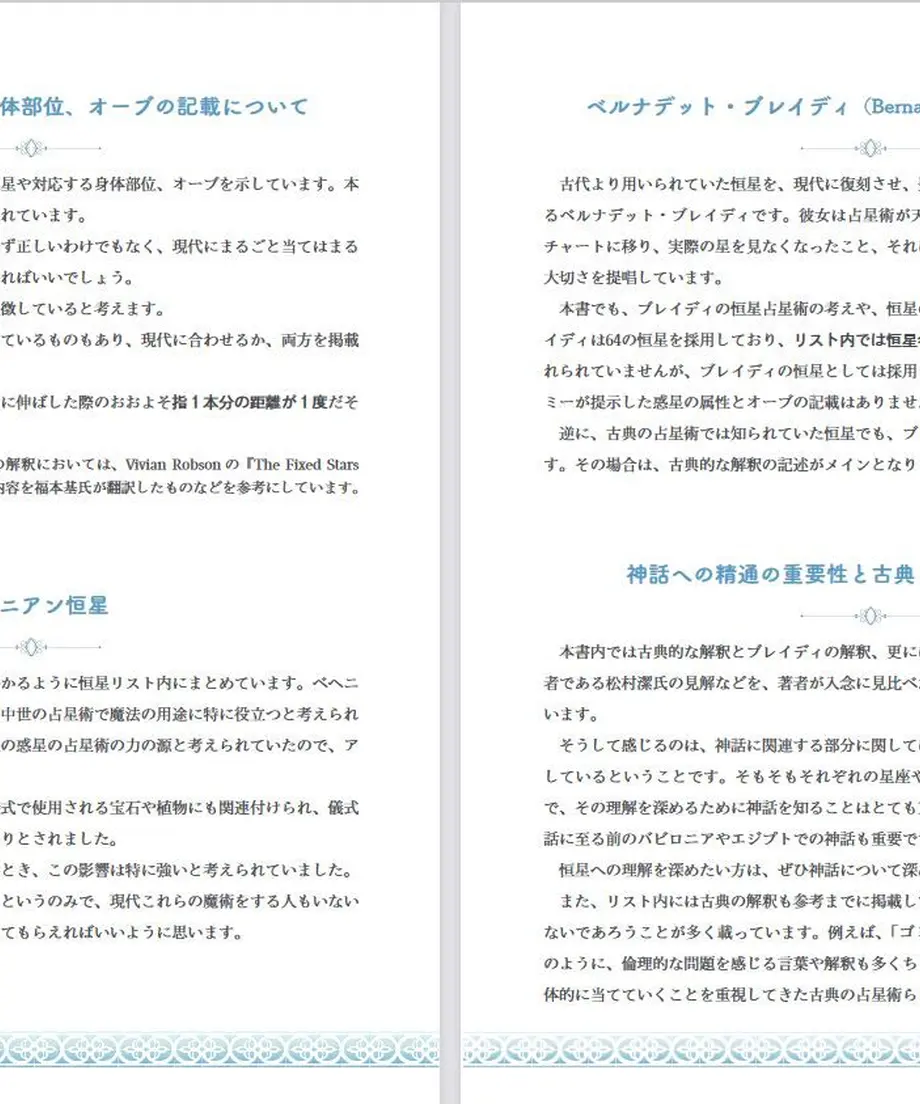 62cf76f54ba8b45041bf863a