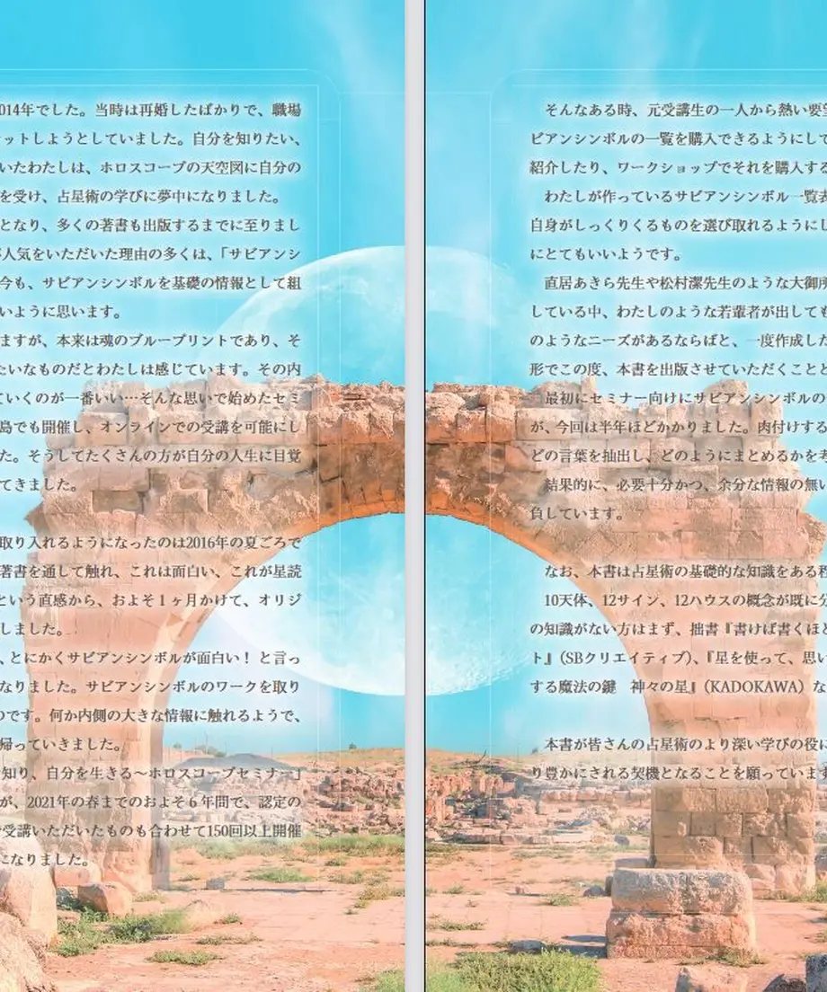 60ad9a1f7c42ee1ff27f19e4
