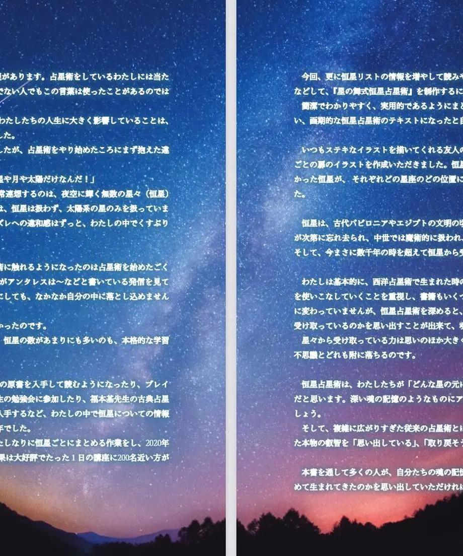 62cf76f54ba8b45041bf863a