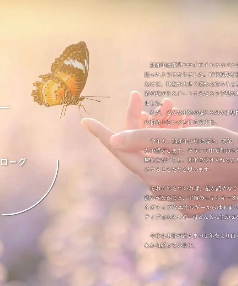 60079994940f3d7a73b23eaa