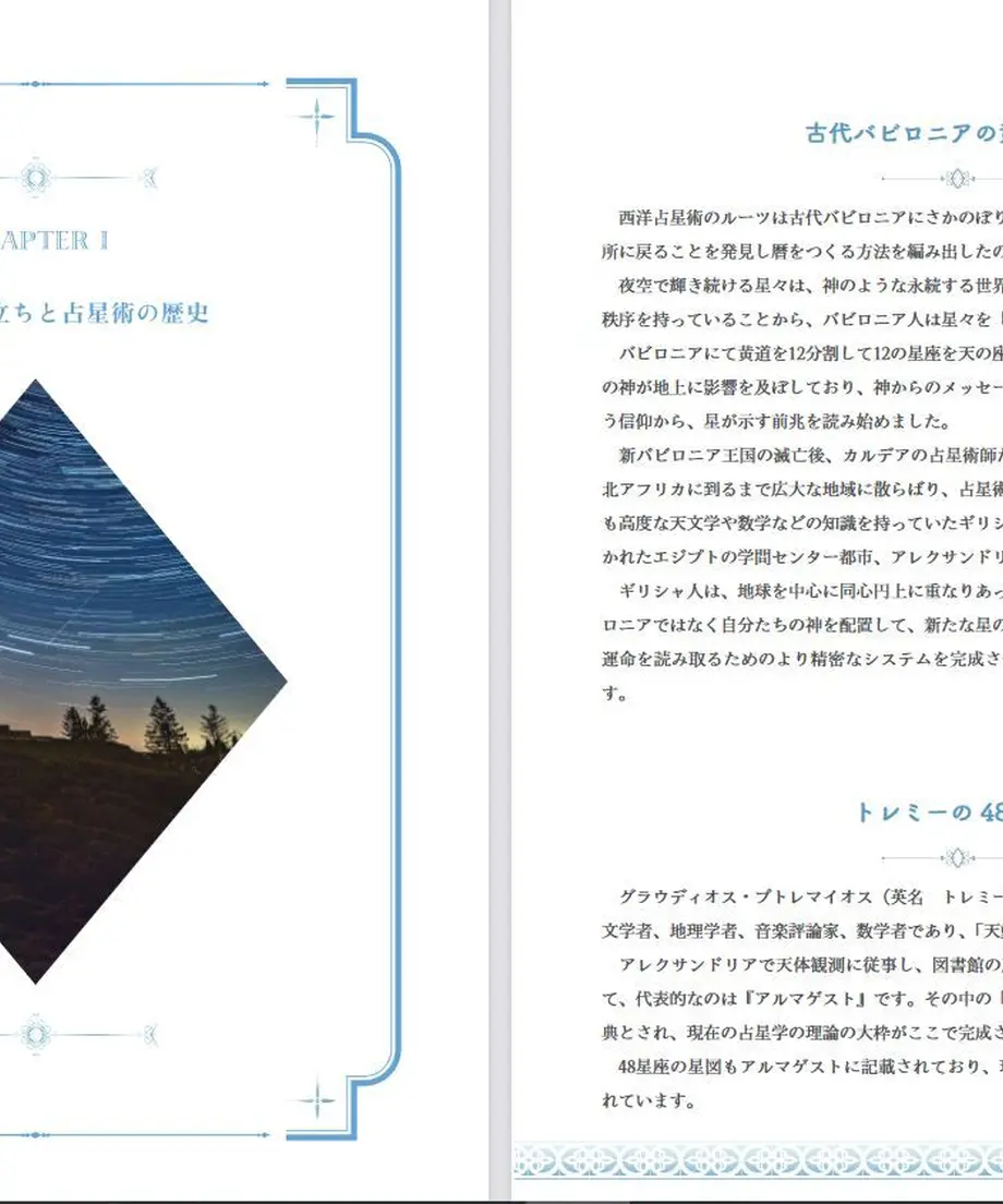 62cf76f54ba8b45041bf863a