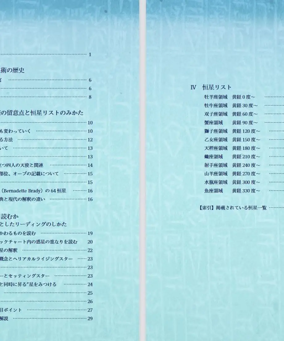 62cf76f54ba8b45041bf863a