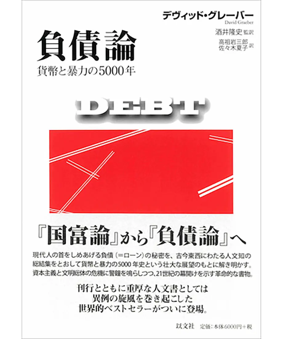 5ea14e9c72b91115a1528437