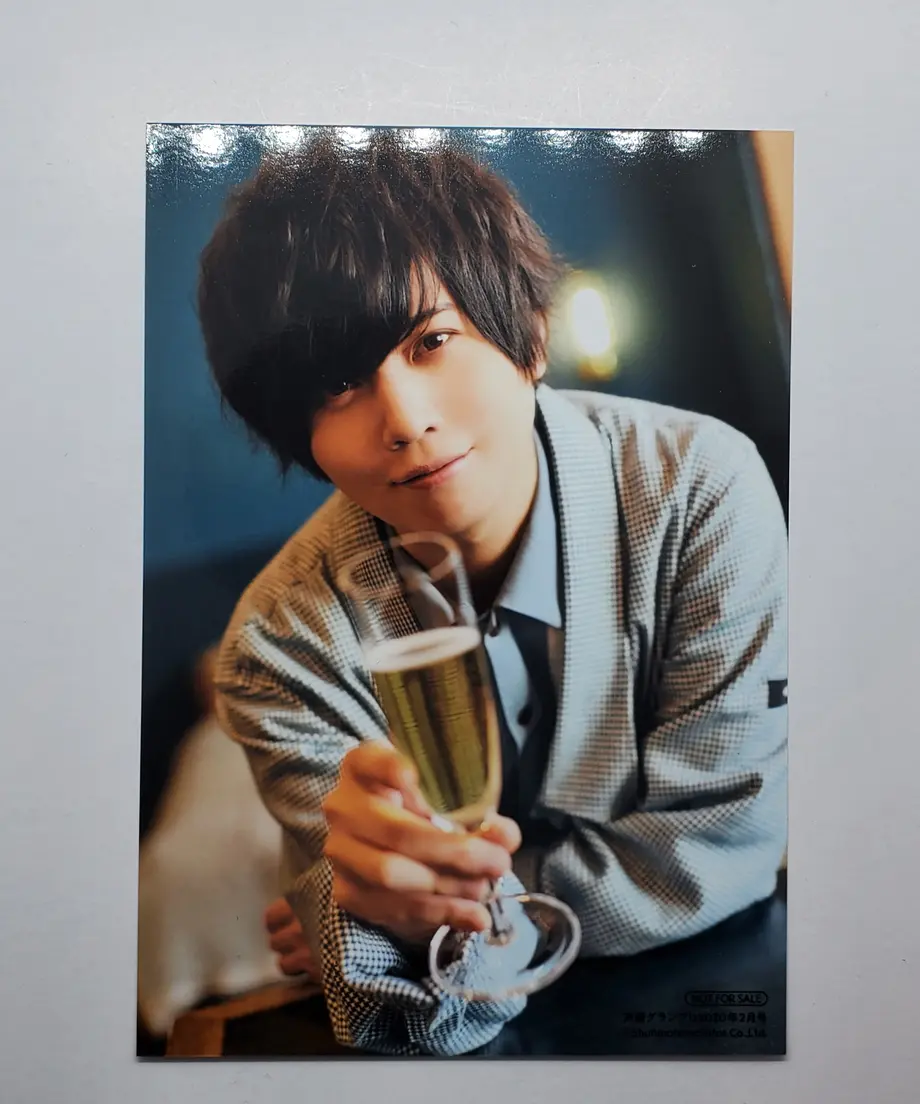 斉藤壮馬 声優グランプリ年2月号 ゲーマーズ特典 雑誌 ブロマイド K Book