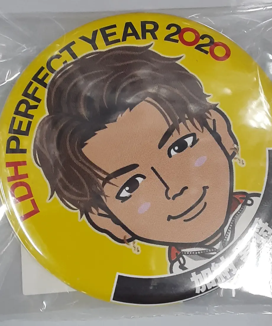 レア 加納嘉将 バースデー 缶バッジ Prisesdevue Ch