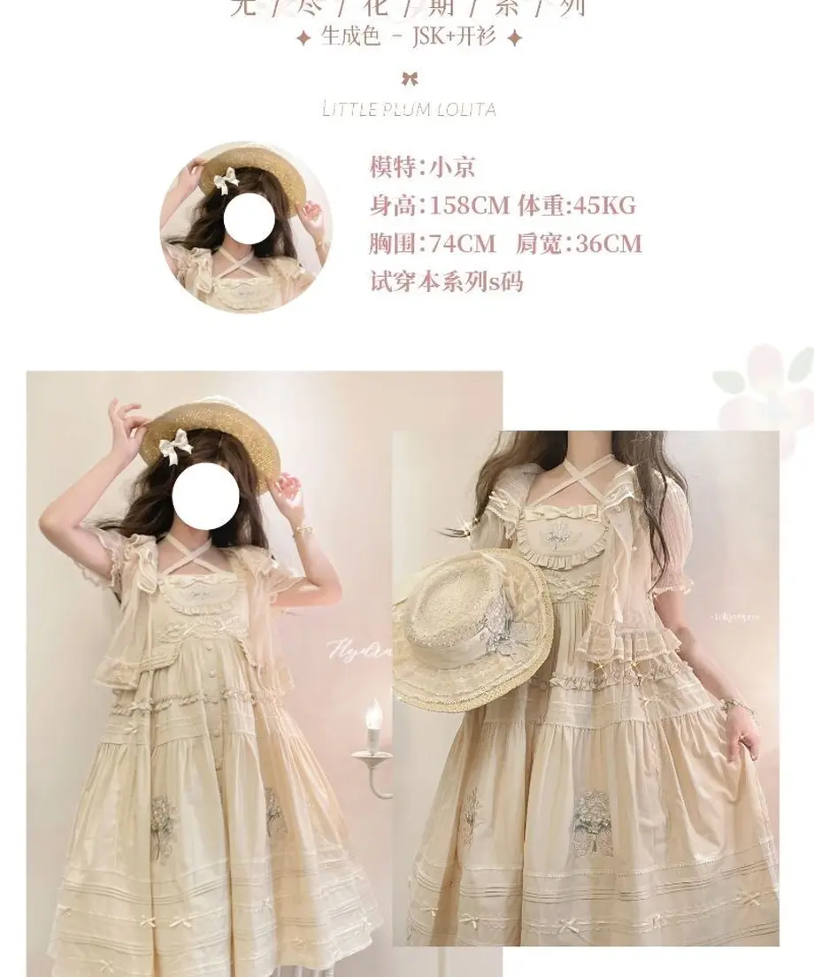 62a70f04f405a17a7237acf3