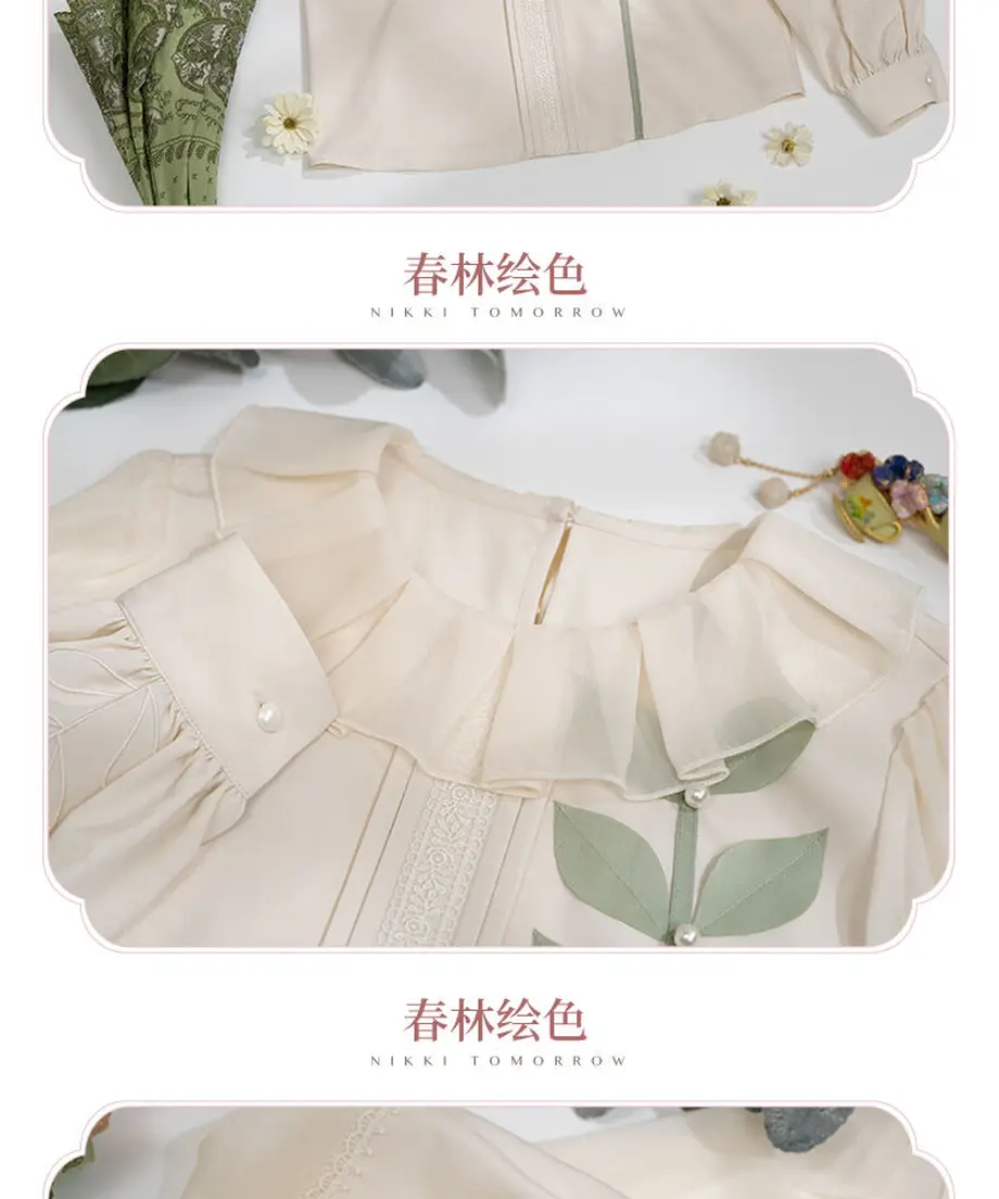 63cf882a4773a36ae3e2b8ee