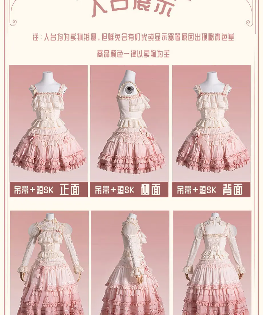 63caccb54773a34820447a2a