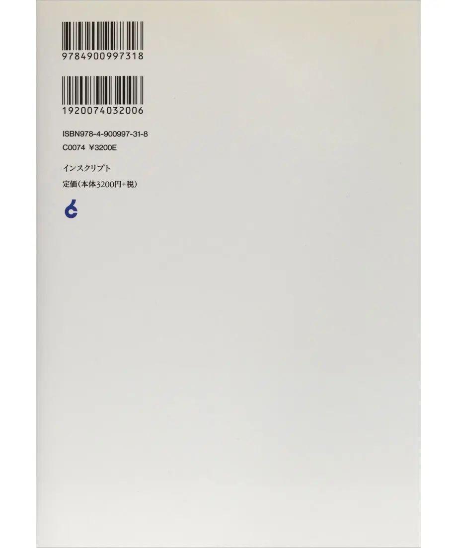 5ea2e87072b911096ca0cbc6