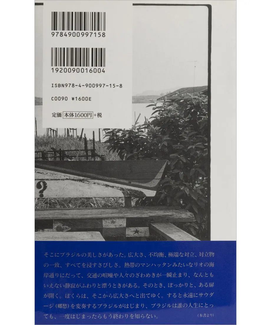 5ea69f5534ef0113adc5597a
