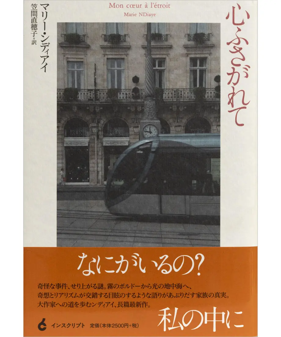 5ea6bd1555fa03125c71552b
