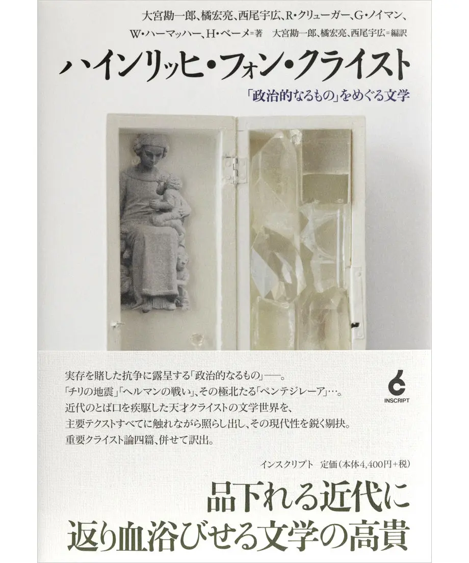 5ea464a955fa0311e569ff24