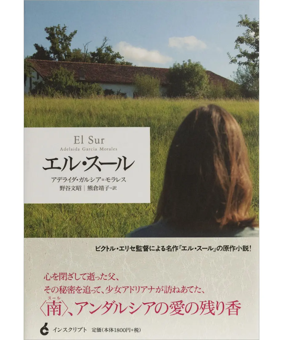 5ea6b1da55fa035832715c0d