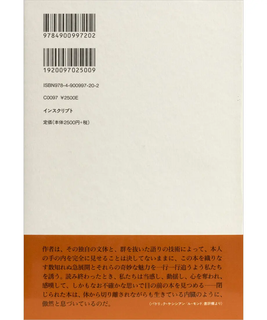 5ea6bd1555fa03125c71552b