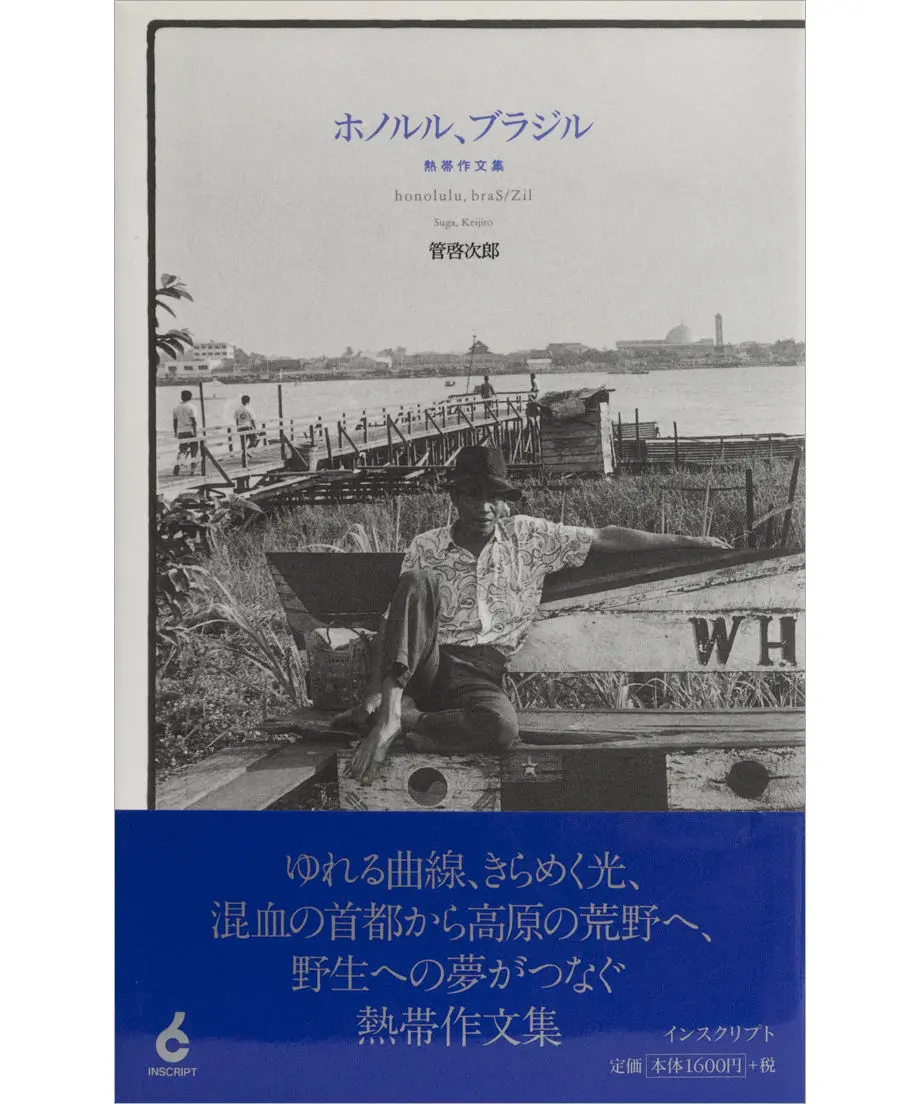 5ea69f5534ef0113adc5597a