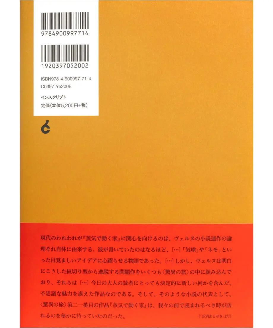 5e9eb0d572b911652f5cdbbc