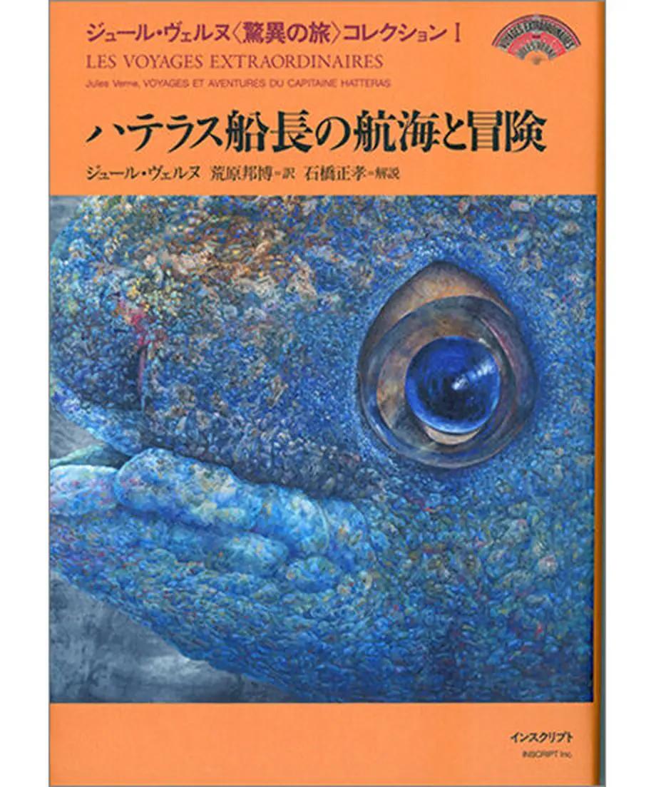60a4d2b70e2403016dd8cb59